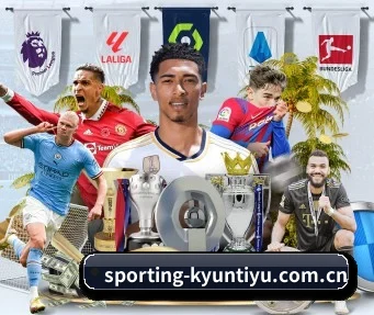 sporting-kyuntiyu.com.cn APP
